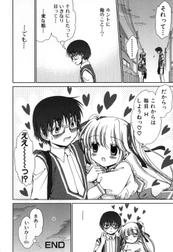 Page 22 of Furi Furi! - Frill Dress & Frill Princess