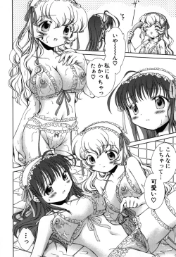 Page 46 of Furi Furi! - Frill Dress & Frill Princess