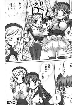 Page 70 of Furi Furi! - Frill Dress & Frill Princess