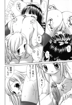 Page 80 of Furi Furi! - Frill Dress & Frill Princess