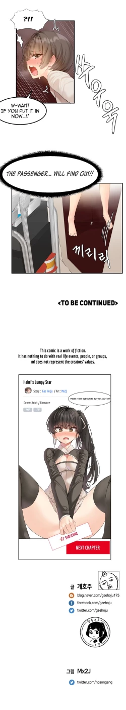 Page 64 of Hahri's Lumpy Star Ch. 1-6