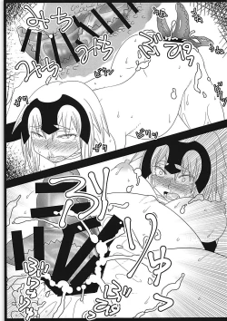 Page 14 of Majinchuu Hanshoku Bokujou
