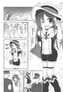 Page 3 of Mahoutsukai to Koneko no Arle