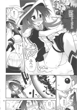 Page 5 of Mahoutsukai to Koneko no Arle