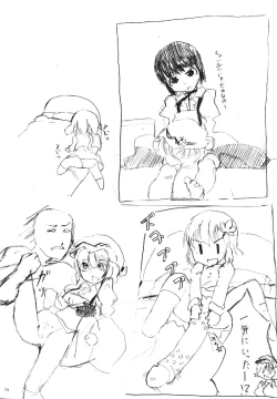 Page 72 of Gensou Kasouyuu