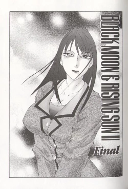 Page 127 of Daraku - Currupted