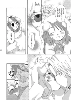 Page 21 of Mahoutsukai ni Naru Houhou pinkslot