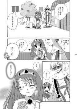 Page 58 of Mahoutsukai ni Naru Houhou pinkslot