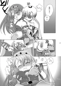 Page 68 of Mahoutsukai ni Naru Houhou pinkslot