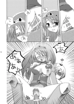 Page 71 of Mahoutsukai ni Naru Houhou pinkslot