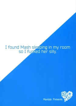 Page 2 of Ore no Heya de Mashu ga Neteta kara Muchakucha ni Shite mita | I found Mash sleeping in my room so I fucked her silly