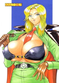 Page 37 of Ganso! Uchiage Suihanki