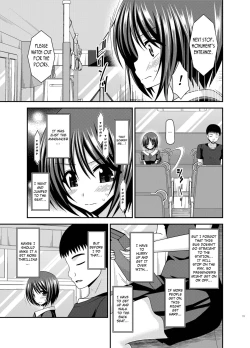 Page 9 of Roshutsu Shoujo Yuugi Aida