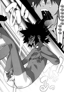 Page 46 of Nipple Boy Fragments Ch. 1-9