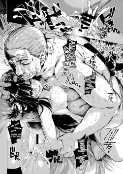 Page 17 of Sanshoku Hirune Tsuki TS