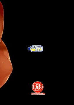 Page 22 of Sanshoku Hirune Tsuki TS