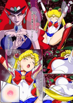 Page 8 of Sailor Moon Chu!