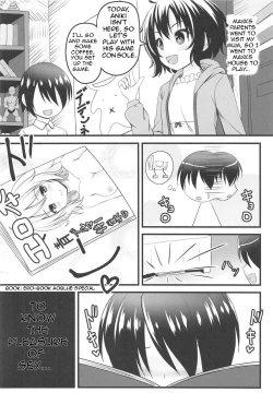 Page 3 of Weekend Lover