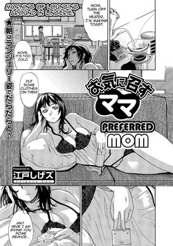 Download Okinimesu Mama | Preferred Mom