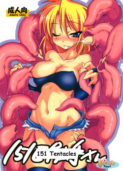 Download Mister 151 Tentacles Pearl