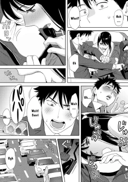 Page 100 of Koukan ─ Ano Toki… Ano Musume ♀ Toitsu ♂ Tetara ─ 3