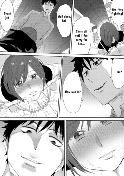 Page 15 of Koukan ─ Ano Toki… Ano Musume ♀ Toitsu ♂ Tetara ─ 3