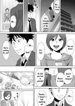 Page 29 of Koukan ─ Ano Toki… Ano Musume ♀ Toitsu ♂ Tetara ─ 3