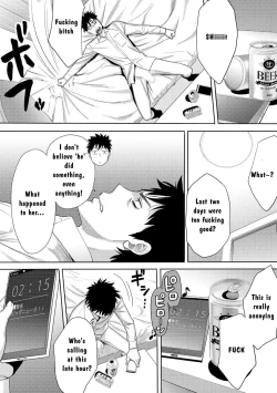 Page 50 of Koukan ─ Ano Toki… Ano Musume ♀ Toitsu ♂ Tetara ─ 3