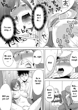 Page 68 of Koukan ─ Ano Toki… Ano Musume ♀ Toitsu ♂ Tetara ─ 3