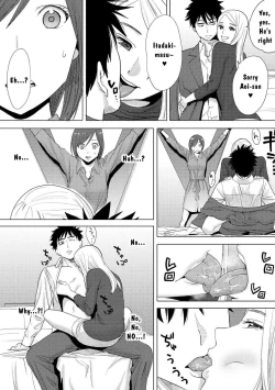 Page 76 of Koukan ─ Ano Toki… Ano Musume ♀ Toitsu ♂ Tetara ─ 3