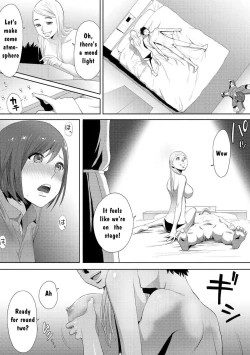 Page 81 of Koukan ─ Ano Toki… Ano Musume ♀ Toitsu ♂ Tetara ─ 3