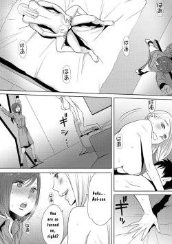 Page 92 of Koukan ─ Ano Toki… Ano Musume ♀ Toitsu ♂ Tetara ─ 3