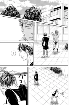 Page 225 of MAGAZINE BE×BOY 2015-12