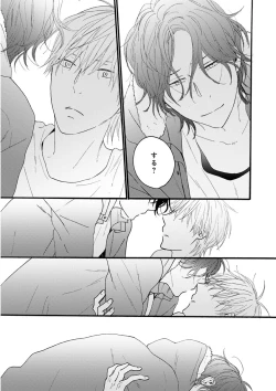 Page 103 of MAGAZINE BE×BOY 2016-01