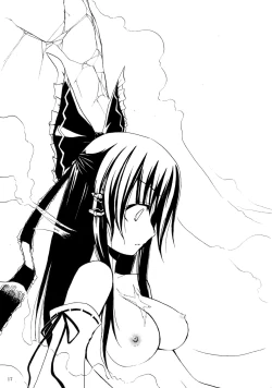 Page 16 of DEAR†RED