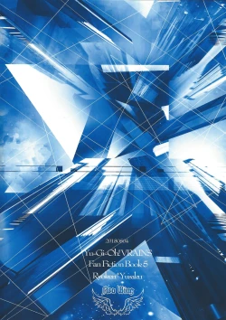 Page 28 of Illegal messiah