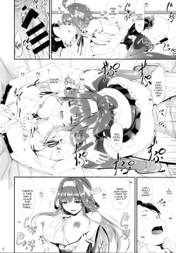 Page 16 of Kongou Otomechikku