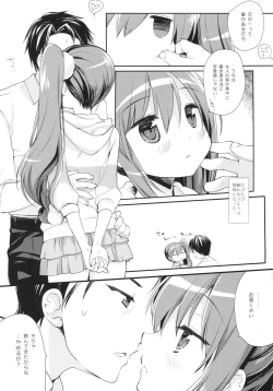 Page 6 of Sore demo Onii-chan no Kanojo ni Naritai 2