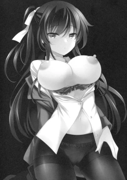 Page 2 of Saimin Kanojo