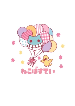 Page 38 of Pink Check School Teacher "Nerawareta Love Letter"