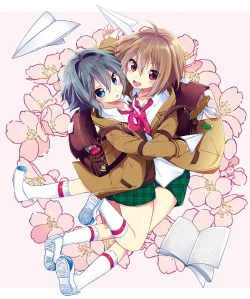 Page 23 of Bokusama 02