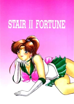 Page 1 of STAIR II FORTUNE
