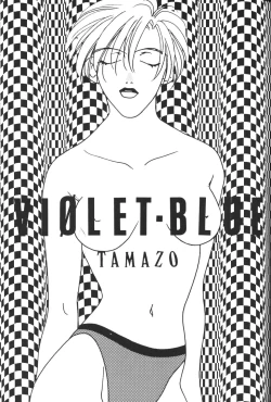 Page 37 of VIOLET BLUE