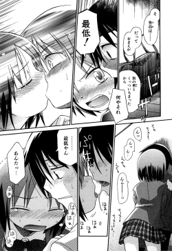 Page 164 of Love Puru ~ Proof of Love