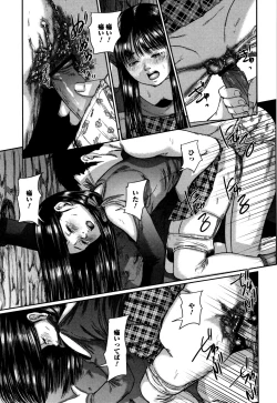 Page 158 of Scatolomicon