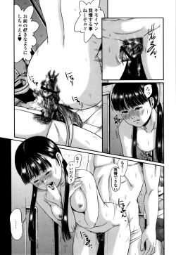 Page 176 of Scatolomicon