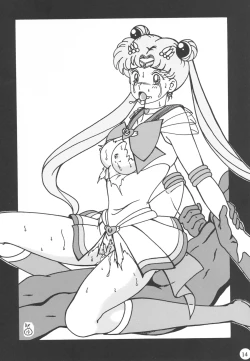 Page 13 of Yutarou Kojinshi 1