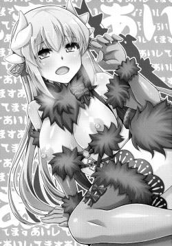 Page 2 of Yahari Ai Wa... Omoi Kurai Ga Choudo Ii