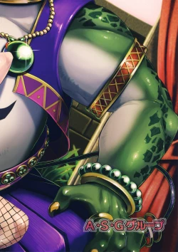 Page 39 of Youmagun Ou Kakka no Dosukebe Dealer