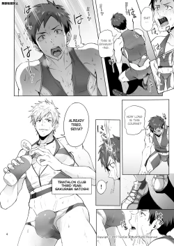 Page 4 of Jitorina Try